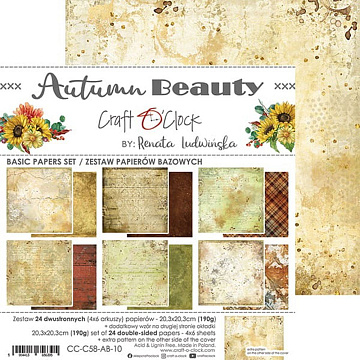 Набор бумаги 20х20 см "Autumn beauty. Basic", 24 листа (CraftO'clock)