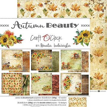 Набор бумаги 30х30 см "Autumn beauty", 6 листов (CraftO'clock)