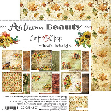 Набор бумаги 20х20 см "Autumn beauty", 24 листа (CraftO'clock)