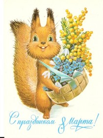Праздник первого тепла и добрых улыбок! Скидка 10% на все*!