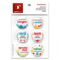 Лучший день - сегодня! Свежие Топсы, Тримкрафт и Impresse!