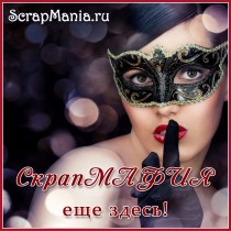Новинки. Просто новинки. Тссс!