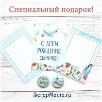 Эксклюзивный комплект карточек и фишек! Новинки!
