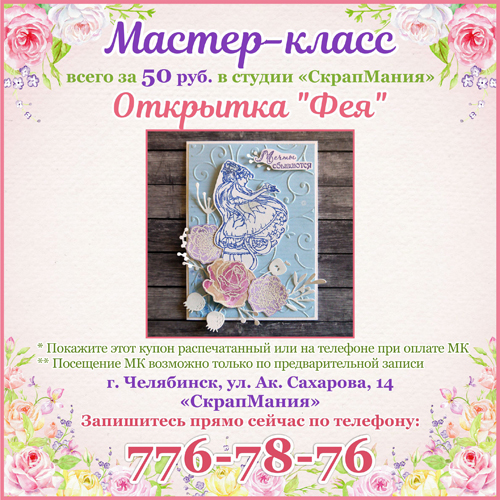 Как сшить детский фартук и колпак выкройка? Как сделать снежинку из бумаги. Вырезаем снежинки из