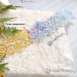 Нож "Снежный бордюр", 4,7х14 см (ScrapMania) Нож "Снежный бордюр", 4,7х14 см (ScrapMania)