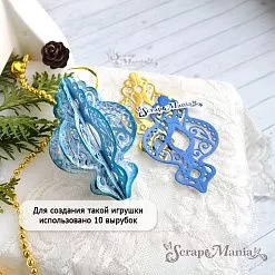 Нож "Игрушки на елку 3D. Подвес", 5,5х8,5 см (ScrapMania) Нож "Игрушки на елку 3D. Подвес", 5,5х8,5 см (ScrapMania)