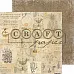Бумага "Алхимия. Средневековье" (CraftPaper) Бумага "Алхимия. Средневековье" (CraftPaper)