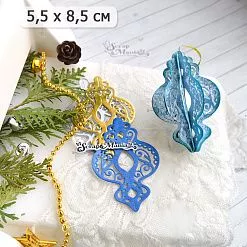 Нож "Игрушки на елку 3D. Подвес", 5,5х8,5 см (ScrapMania) Нож "Игрушки на елку 3D. Подвес", 5,5х8,5 см (ScrapMania)