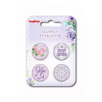 Набор фишек "Счастливый день. Ты и я" (ScrapBerry's) Набор фишек "Счастливый день. Ты и я" (ScrapBerry's)