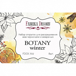 Набор текстурированных карточек "Botany winter" (Фабрика Декору)
