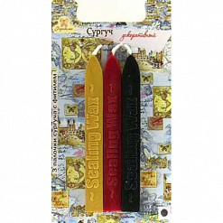 Набор сургучных палочек с фитилем "Красный, желтый, черный" (Рукоделие)