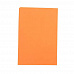 Лист фоамирана А4 "Апельсин", 2 мм (АртУзор)
