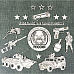 Чипборд "Мотострелковые войска", 5,5х5,7 см (CraftStory)