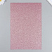 Отрез фетра А4 с глиттером "Бледно-розовый", толщина 2 мм