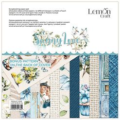 Набор бумаги 20х20 см "Sunny love. Для вырезания", 18 листов (Lemon Craft)