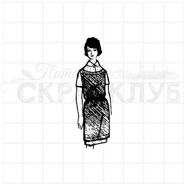 Штамп "Девушка в домашнем платье", 1,8х5,5 см (Скрапклуб)