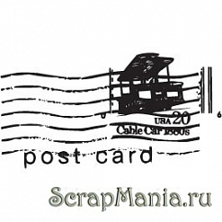 Штамп "Почтовая карточка" (Скрапклуб)