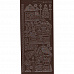 Контурные наклейки "Деревня на северном полюсе", лист 10x24,5 см, цвет коричневый (JEJE)