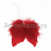 Ангельские крылья из перьев, 10 см, цвет винный красный (Rayher)
