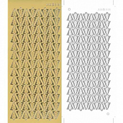 Контурные наклейки "Бордюры из новогодних елок", лист 10x24,5 см, цвет золотой (JEJE)