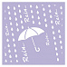 Трафарет "Дождь" (Eventdesign)