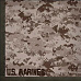 Набор бумаги 30х30 см с наклейками "Army. Marines", 8 листов (Paper House)