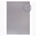 Картон А4 "Жемчужный серебряный", плотность 250 гр/м2 (АртУзор)