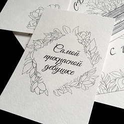 Набор текстурированных карточек "Spring Blossom" на русском (Фабрика Декору)