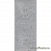 Контурные наклейки "Санки Санты", цвет серебро (JEJE)