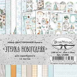 Набор бумаги 15х15 см "Этника новогодняя", 12 листов (ScrapMania)