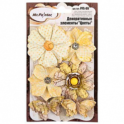 Набор бумажных цветов и бабочек "Лимонад" (Mr.Painter)