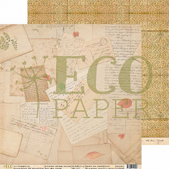 Бумага "Старые письма. Мои тайны" (EcoPaper)