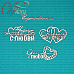 Набор украшений из чипборда "Фразы о любви 3" (CraftStory)