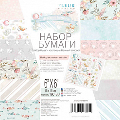 Набор бумаги 15х15 см "Нежный возраст", 24 листа (Fleur-design)
