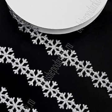 Лента фигурная "Снежинки", цвет серебряный, ширина 2 см, длина 1 м