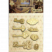 Набор деревянных украшений "Витые ключи" (Рукоделие)