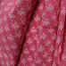 Отрез ткани 48х50 см "Нежные винтажные розы на малиновом" (Артмикс)