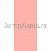Контурные наклейки "Русский алфавит 2", цвет лососевый (JEJE)
