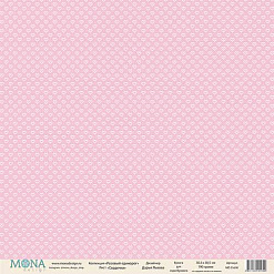Бумага "Розовый единорог. Сердечки" (MonaDesign)