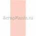Контурные наклейки "Русский алфавит 2", цвет телесный (JEJE)