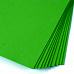 Лист бархатного фоамирана А4 "Зеленый" (Китай)