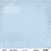Набор бумаги 30х30 см "Базовая голубая", 12 листов (ScrapGorod)