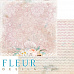 Набор бумаги 30х30 см "Лагуна", 12 листов (Fleur-design)