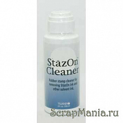 Чистящее средство для штампов универсальное StazOn Cleaner, флакон