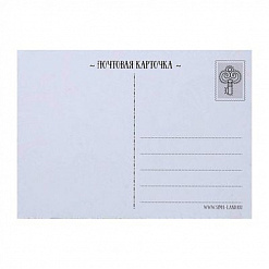 Набор почтовых карточек "Волшебные узоры" (АртУзор)