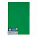 Лист фоамирана 30х45 см "Зеленый", 2 мм (DoCrafts)