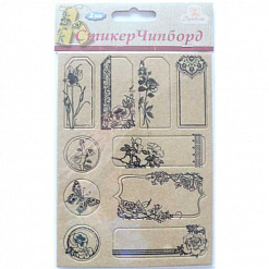 Набор наклеек из чипборда "Садовые цветы" (Рукоделие)