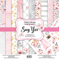 Набор бумаги 20х20 см "Say yes", 10 листов (Фабрика Декору)