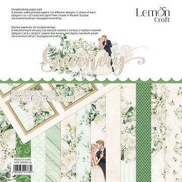 Набор бумаги 30х30 см "Greenery", 6 листов (Lemon Craft)