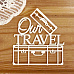 Украшение из чипборда "Our travel с чемоданами" (Просто небо)